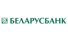 Банк Беларусбанк АСБ в Несвиже